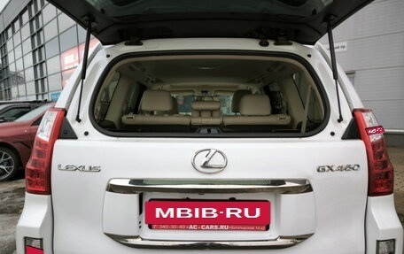 Lexus GX II, 2010 год, 3 750 000 рублей, 5 фотография