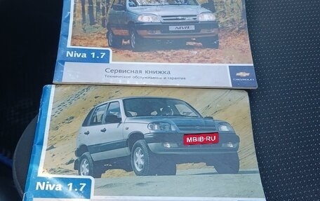 Chevrolet Niva I рестайлинг, 2008 год, 489 000 рублей, 13 фотография