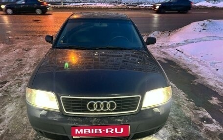 Audi A6, 1998 год, 480 000 рублей, 3 фотография