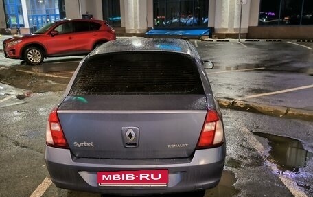 Renault Symbol I, 2007 год, 375 000 рублей, 3 фотография