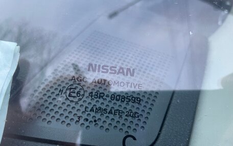 Nissan X-Trail, 2013 год, 1 490 000 рублей, 17 фотография