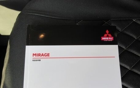 Mitsubishi Mirage VI рестайлинг, 2020 год, 640 000 рублей, 36 фотография