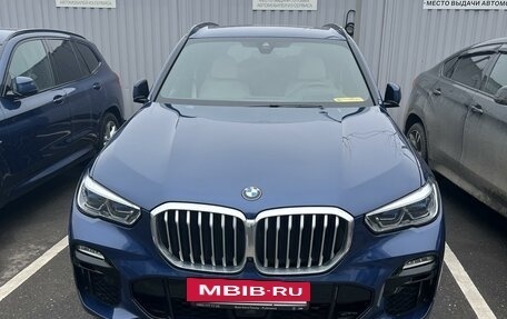 BMW X5, 2021 год, 8 900 000 рублей, 13 фотография