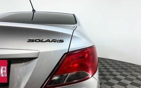 Hyundai Solaris II рестайлинг, 2015 год, 849 000 рублей, 10 фотография