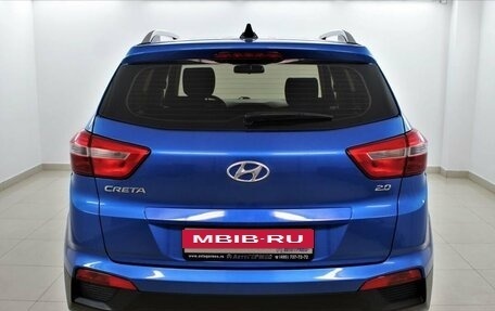 Hyundai Creta I рестайлинг, 2020 год, 1 995 000 рублей, 3 фотография