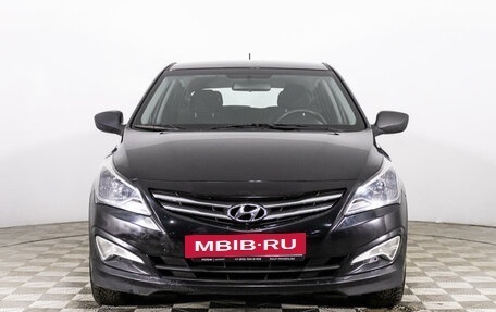 Hyundai Solaris II рестайлинг, 2015 год, 1 190 789 рублей, 2 фотография