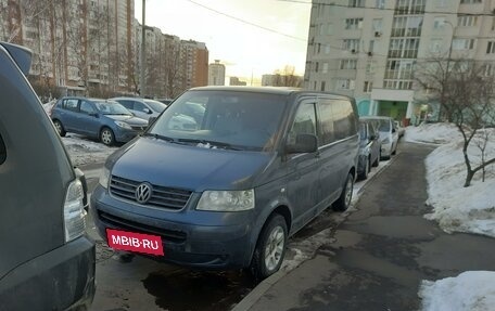 Volkswagen Multivan T5, 2004 год, 1 530 000 рублей, 2 фотография