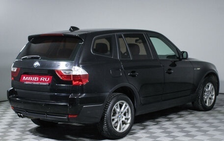 BMW X3, 2007 год, 1 245 000 рублей, 5 фотография