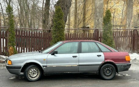 Audi 80, 1989 год, 250 000 рублей, 2 фотография