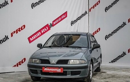 Mitsubishi Carisma I, 2003 год, 395 000 рублей, 3 фотография