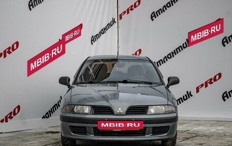 Mitsubishi Carisma I, 2003 год, 395 000 рублей, 2 фотография