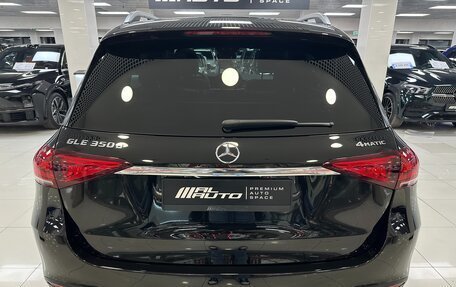 Mercedes-Benz GLE, 2020 год, 8 399 000 рублей, 6 фотография