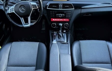 Mercedes-Benz C-Класс, 2012 год, 1 800 000 рублей, 7 фотография