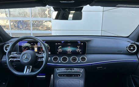 Mercedes-Benz E-Класс, 2021 год, 5 199 000 рублей, 14 фотография