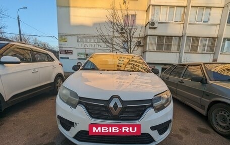 Renault Logan II, 2020 год, 650 000 рублей, 19 фотография