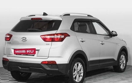 Hyundai Creta I рестайлинг, 2017 год, 1 899 000 рублей, 5 фотография