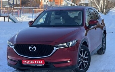 Mazda CX-5 II, 2018 год, 2 836 000 рублей, 1 фотография