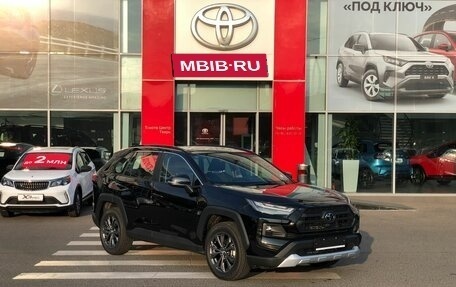 Toyota RAV4, 2023 год, 5 100 000 рублей, 3 фотография