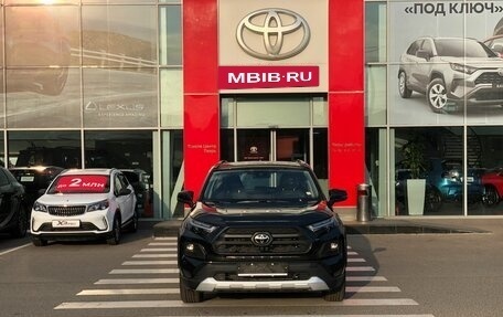 Toyota RAV4, 2023 год, 5 100 000 рублей, 2 фотография