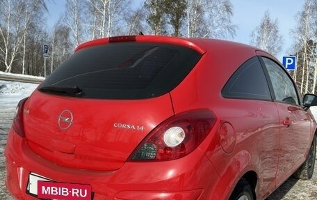 Opel Corsa D, 2008 год, 555 000 рублей, 11 фотография