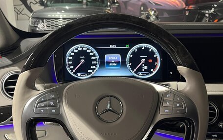 Mercedes-Benz Maybach S-Класс, 2015 год, 7 550 000 рублей, 9 фотография