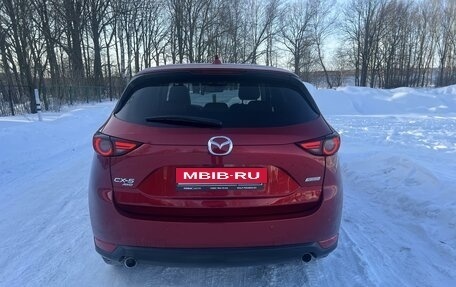 Mazda CX-5 II, 2018 год, 2 836 000 рублей, 4 фотография