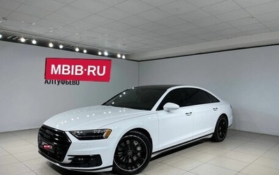 Audi A8, 2019 год, 6 199 000 рублей, 1 фотография