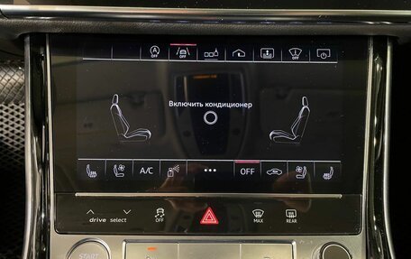 Audi A8, 2019 год, 6 199 000 рублей, 19 фотография