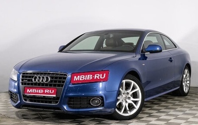 Audi A5, 2010 год, 1 429 789 рублей, 1 фотография