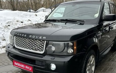 Land Rover Range Rover Sport I рестайлинг, 2006 год, 1 480 000 рублей, 1 фотография