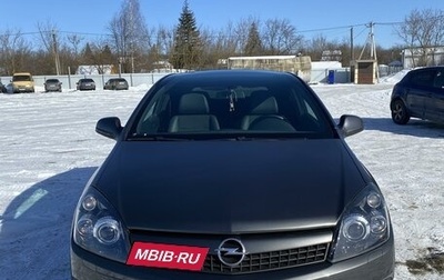 Opel Astra H, 2010 год, 780 000 рублей, 1 фотография