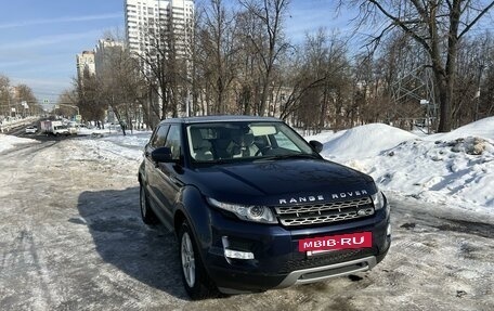 Land Rover Range Rover Evoque I, 2013 год, 3 200 000 рублей, 2 фотография