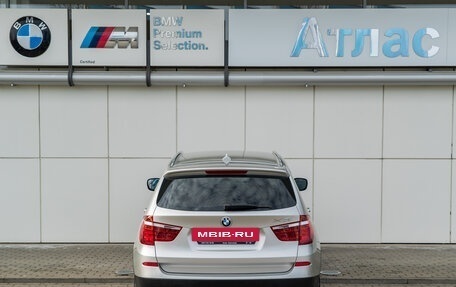BMW X3, 2013 год, 1 990 000 рублей, 4 фотография