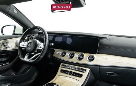Mercedes-Benz E-Класс, 2019 год, 4 499 444 рублей, 9 фотография