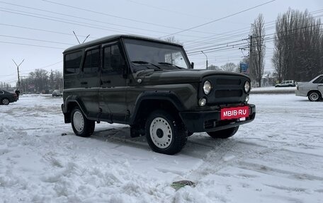 ЛуАЗ 3151, 2006 год, 500 000 рублей, 2 фотография