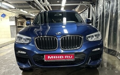 BMW X3, 2018 год, 3 800 000 рублей, 1 фотография
