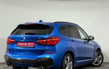 BMW X1, 2017 год, 3 199 000 рублей, 2 фотография