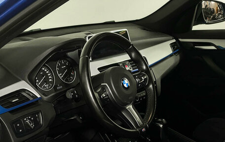BMW X1, 2017 год, 3 199 000 рублей, 11 фотография