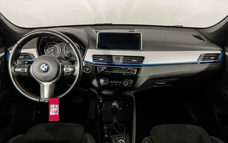 BMW X1, 2017 год, 3 199 000 рублей, 12 фотография