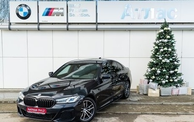 BMW 5 серия, 2020 год, 4 990 000 рублей, 1 фотография