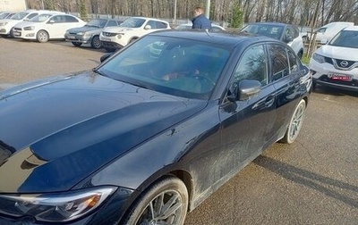 BMW 3 серия, 2021 год, 3 980 000 рублей, 1 фотография