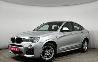 BMW X4, 2015 год, 2 947 000 рублей, 1 фотография