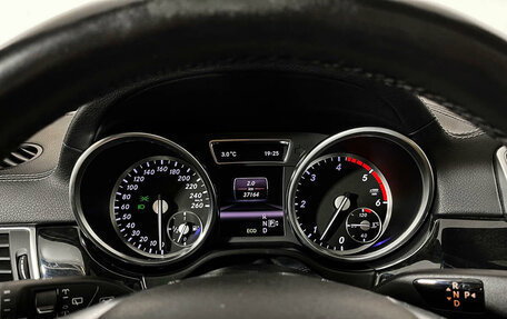 Mercedes-Benz GL-Класс, 2013 год, 4 560 000 рублей, 11 фотография
