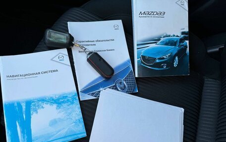 Mazda 3, 2014 год, 1 500 000 рублей, 18 фотография