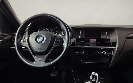 BMW X4, 2015 год, 2 947 000 рублей, 10 фотография