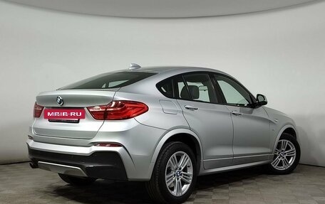 BMW X4, 2015 год, 2 947 000 рублей, 2 фотография