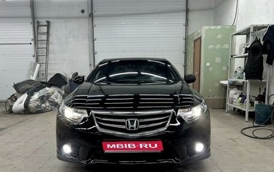 Honda Accord VIII рестайлинг, 2011 год, 1 675 000 рублей, 1 фотография