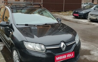 Renault Logan II, 2016 год, 699 000 рублей, 1 фотография
