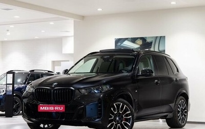 BMW X5, 2023 год, 15 200 000 рублей, 1 фотография