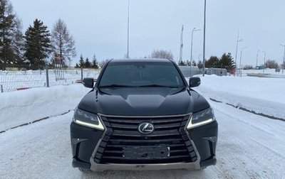 Lexus LX III, 2018 год, 8 350 000 рублей, 1 фотография